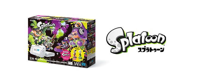 本体ラインナップ｜Wii U｜任天堂