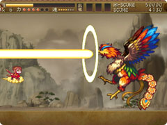 新・中華大仙 ～マイケルとメイメイの冒険～