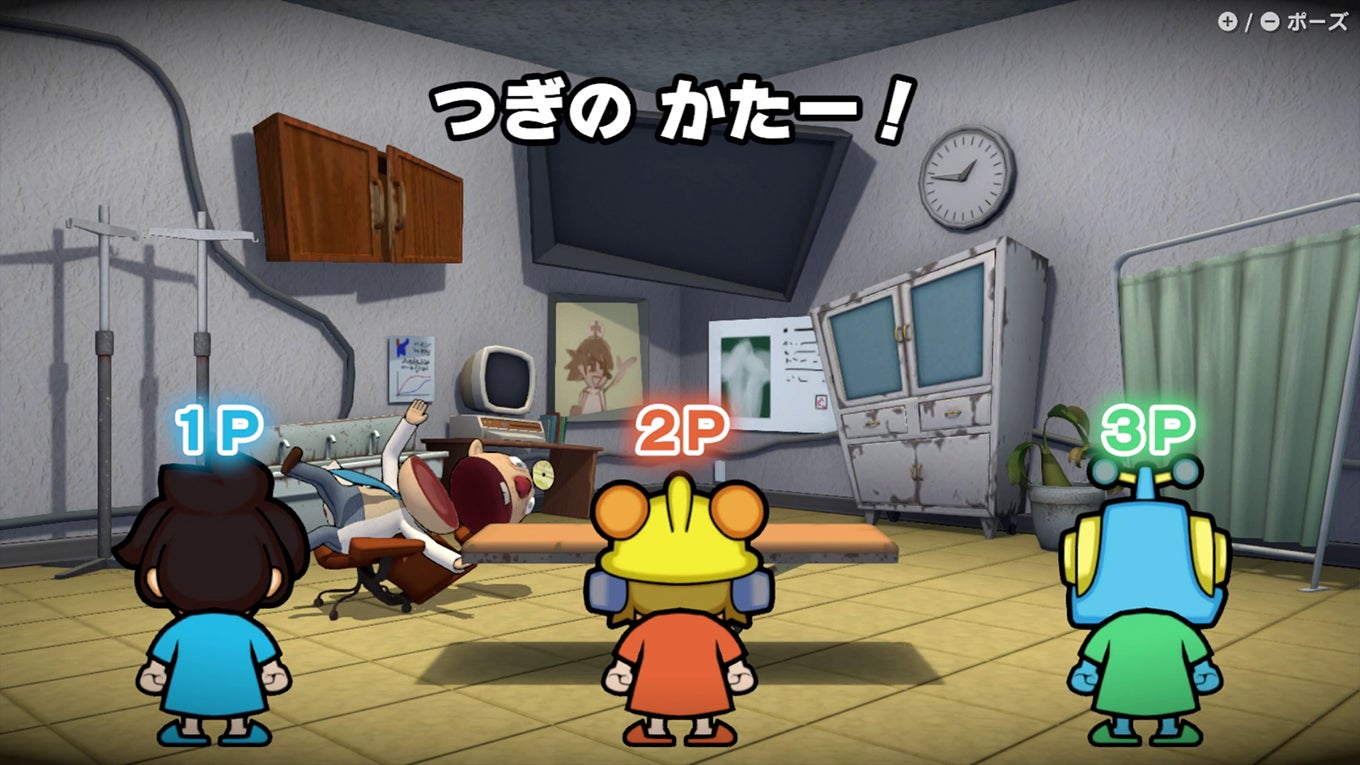 超おどる メイド イン ワリオ : パーティモード | Nintendo Switch