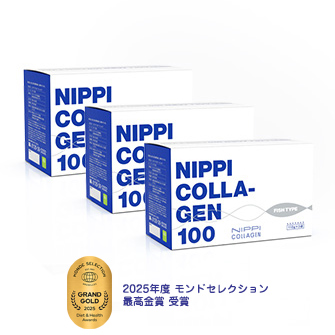 ニッピコラーゲン100 フィッシュタイプ〈3箱セット〉 | ニッピ