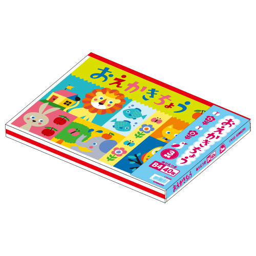 おえかきちょう B4 3冊束 | 日本ノート株式会社