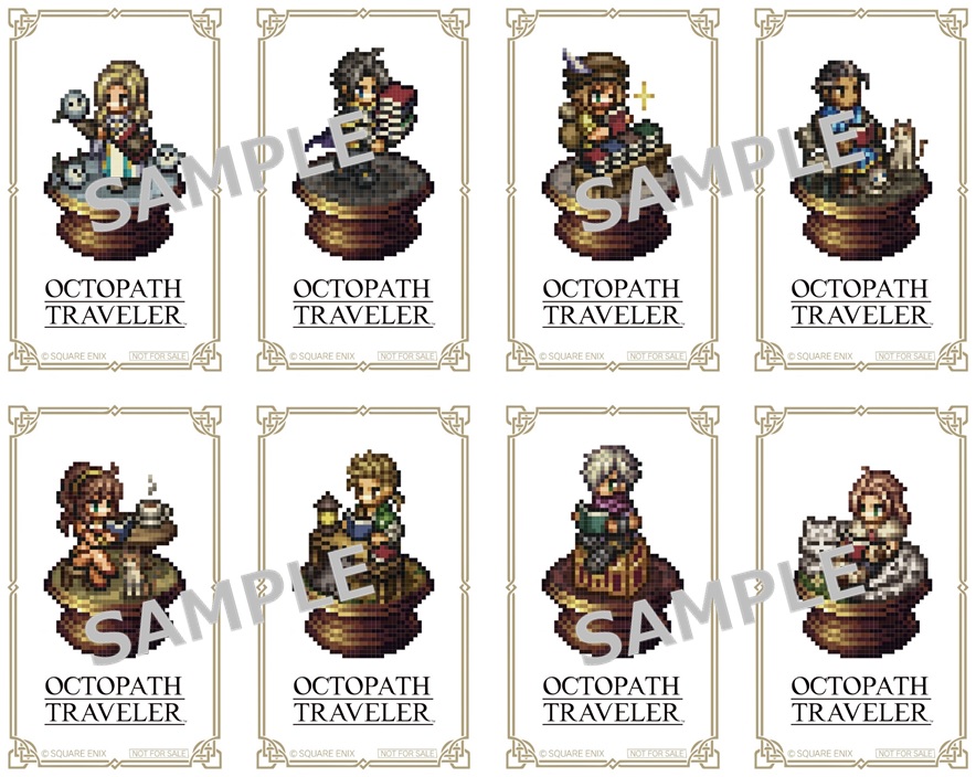 オクトパストラベラー」オリジナルカードがもらえる！全国413書店で4月