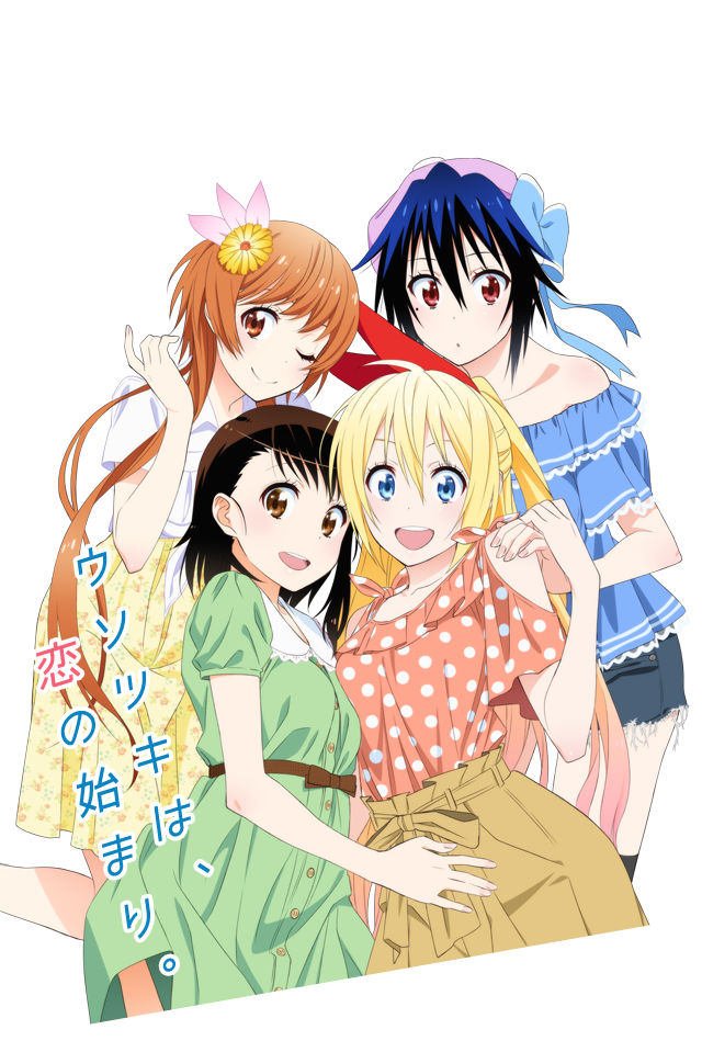 TVアニメ「ニセコイ」公式サイト