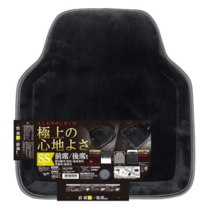 ソフトレザー低反発 シングルクッション | Tomboy