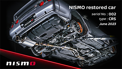 NISMO | NISMO restored car