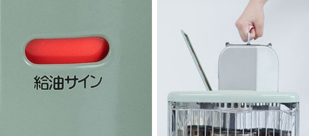 Aladdin アラジン タイマー付き 石油ストーブ | TOKILABOトキラボ