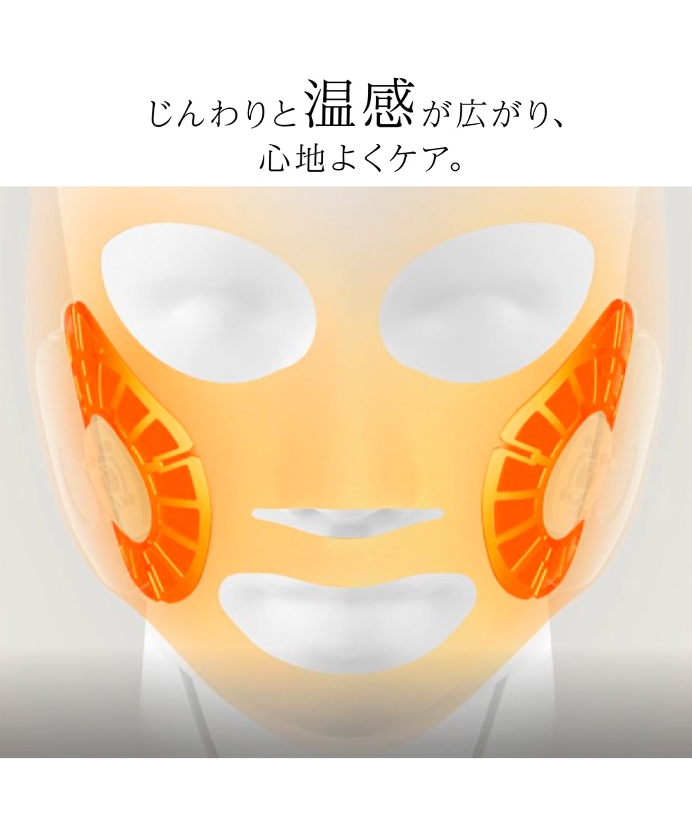 パナソニック マスク型イオン美顔器 イオンブースト（EH-SM50） 通販