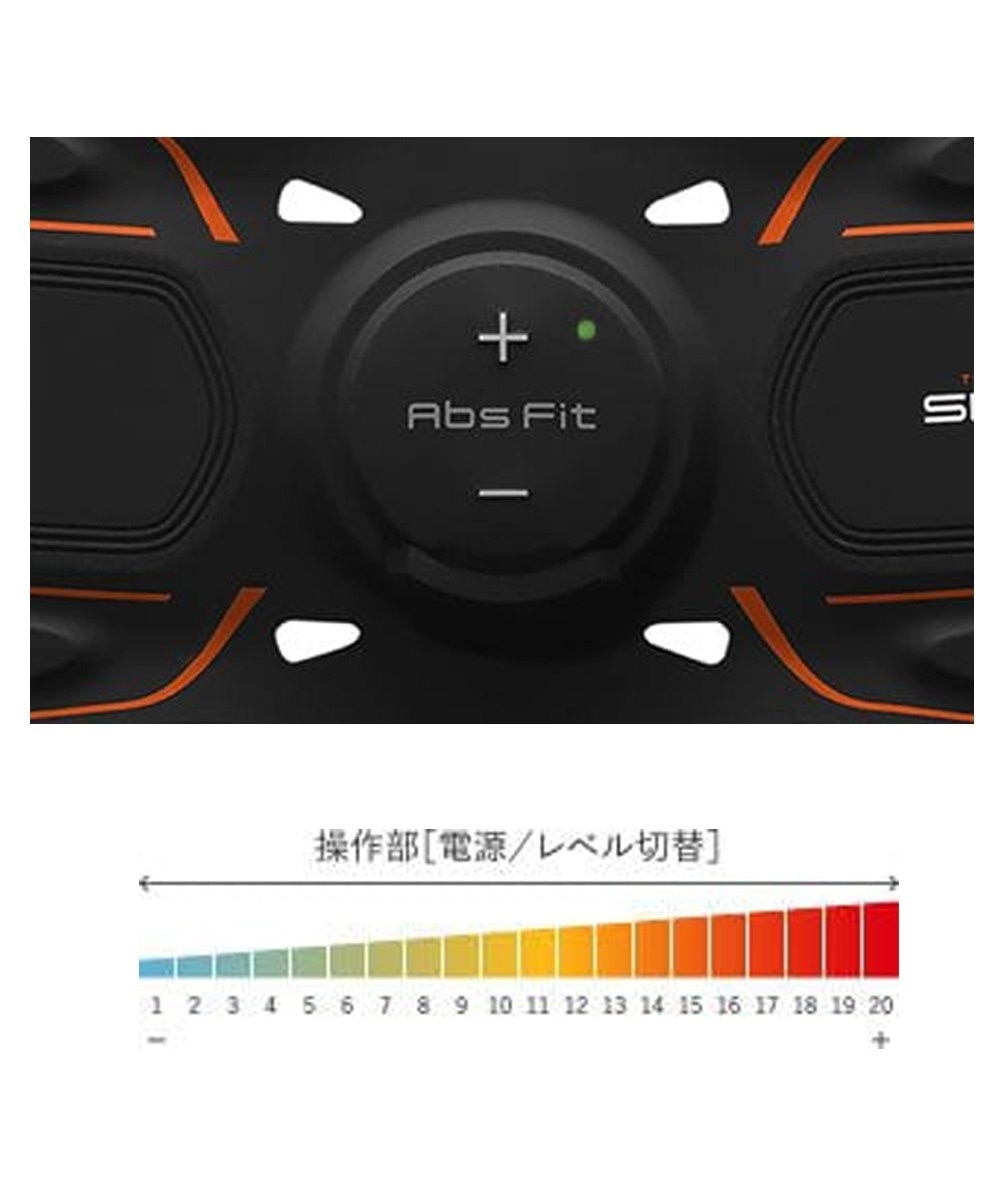 シックスパッド アブズ＆ツインボディセット2 通販【ニッセン】