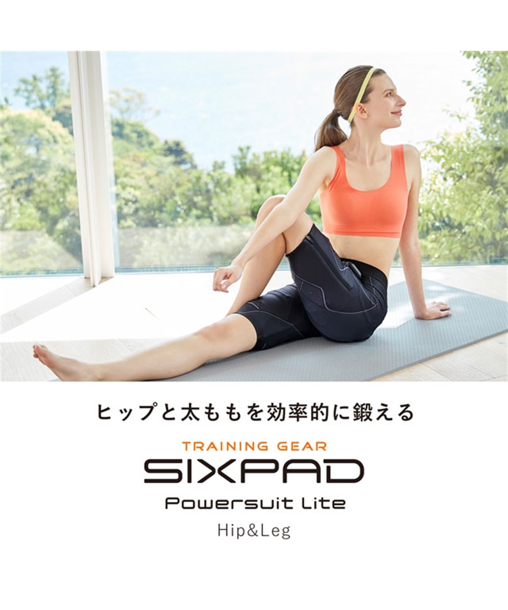 SIXPAD Powersuit Hip&Leg＜女性用＞（シックスパッド パワースーツ