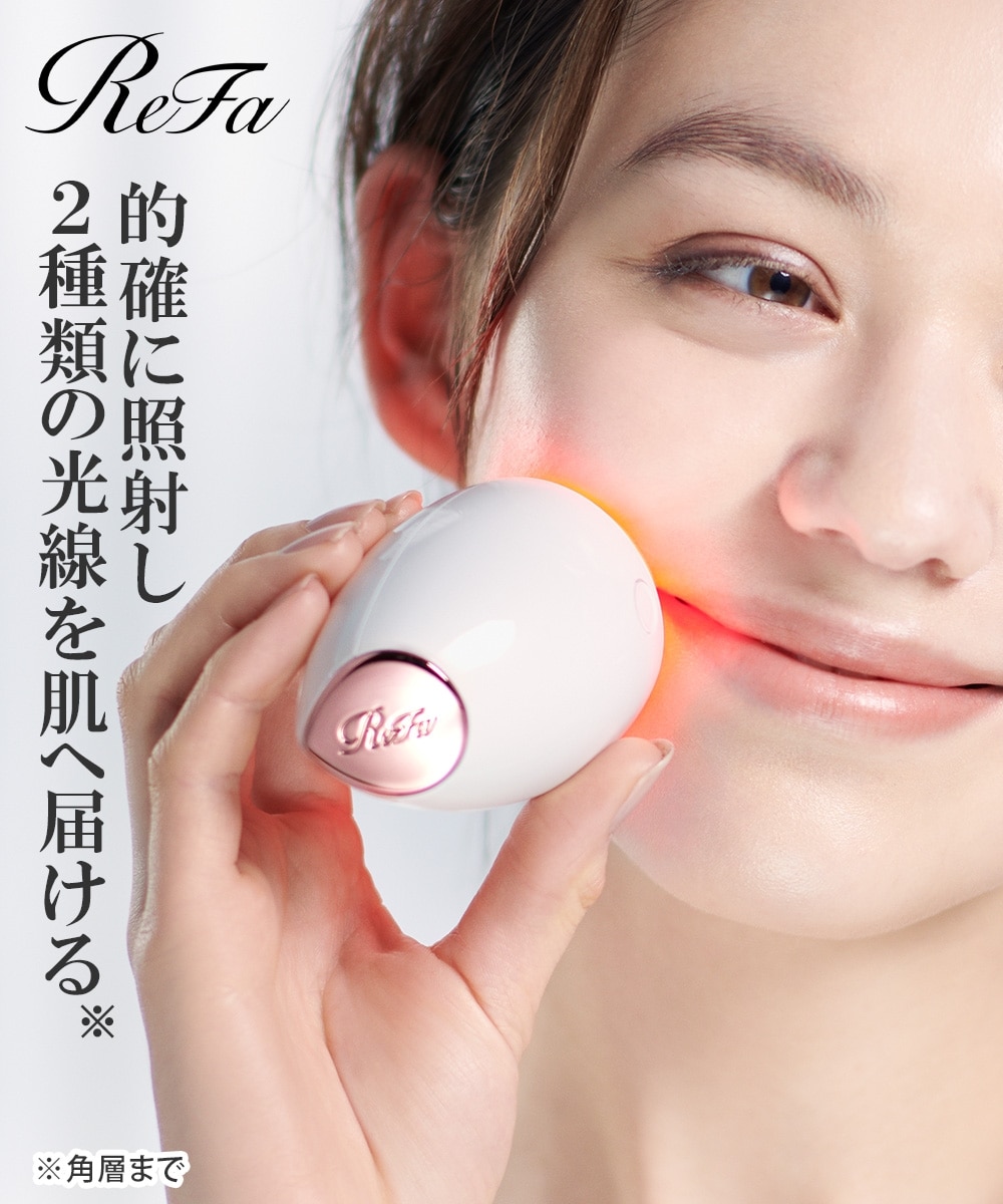 ReFa BEAUTECH SPOT（リファビューテック スポット)＜美顔器・光美容器