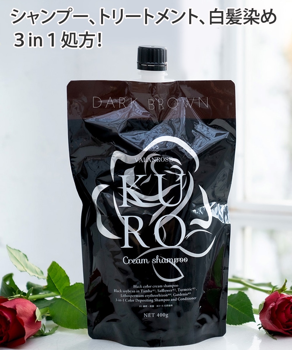 バランローズ クロクリームシャンプー 通販【ニッセン】