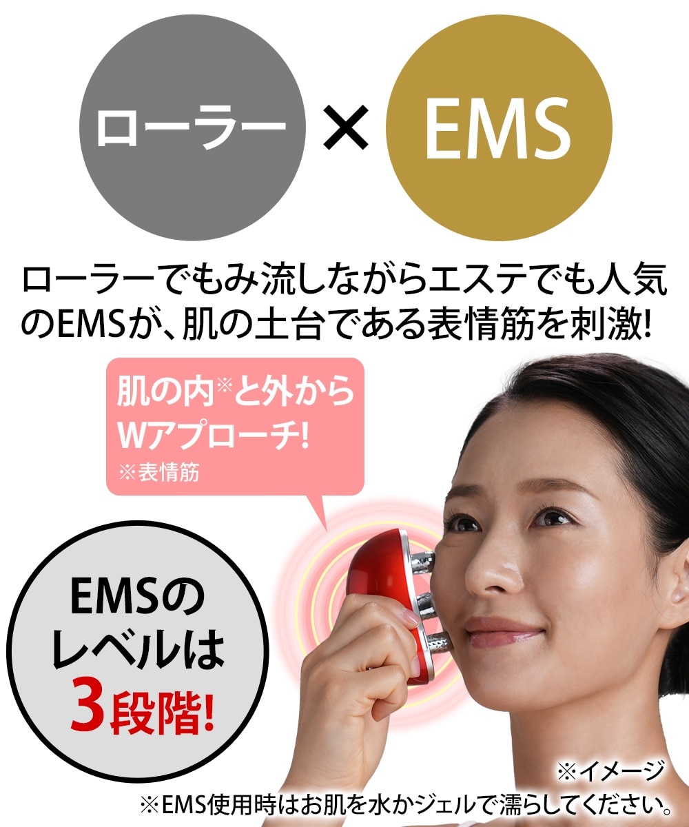 クリアージュ ストレッチリフト＜美顔器＞ 通販【ニッセン】