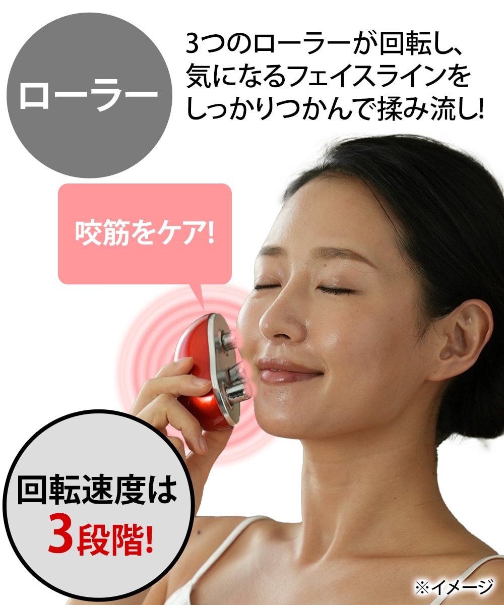 クリアージュ ストレッチリフト＜美顔器＞ 通販【ニッセン】