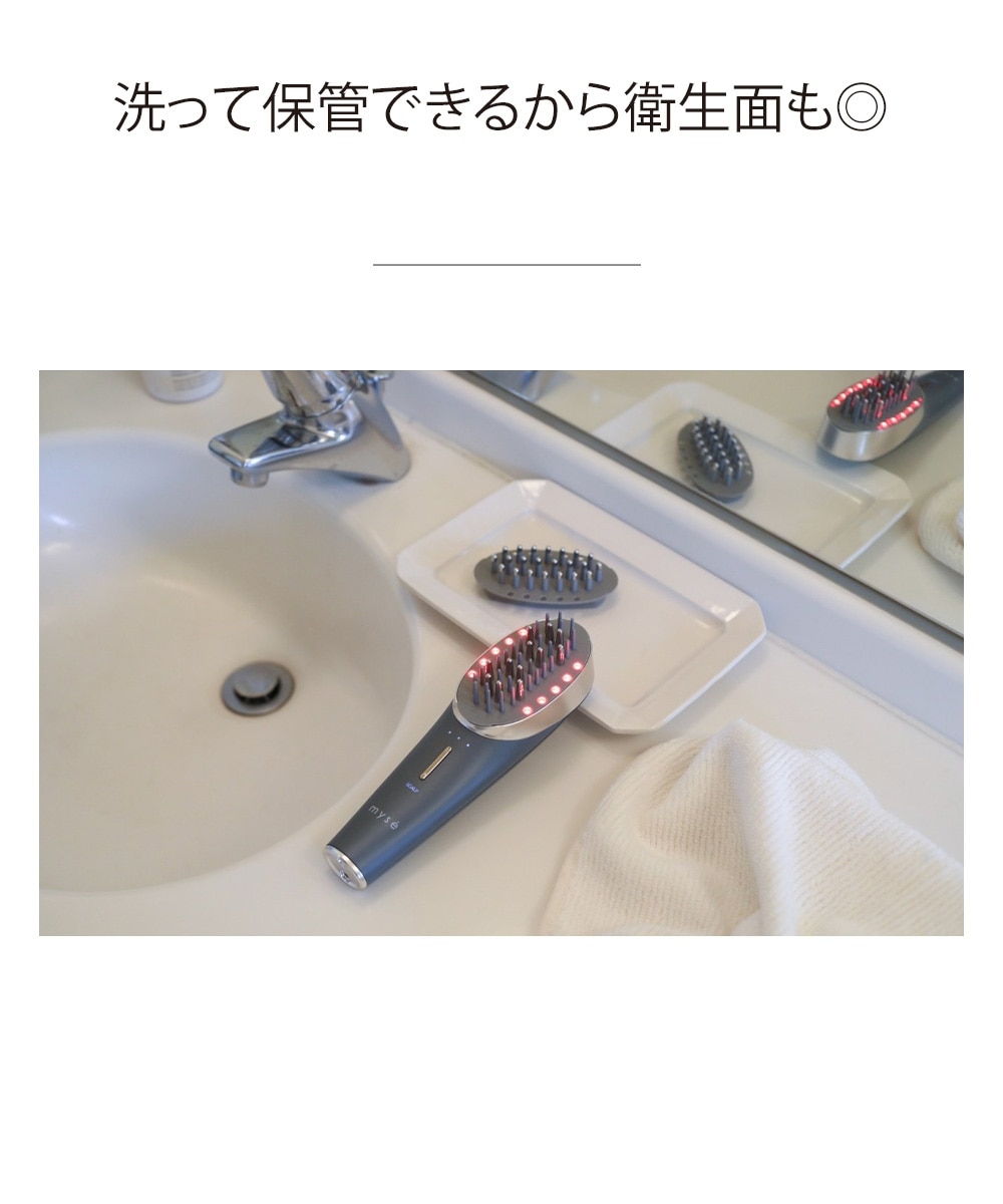 ミーゼ スカルプ リフト アクティブ＜美顔器＞ 通販【ニッセン】