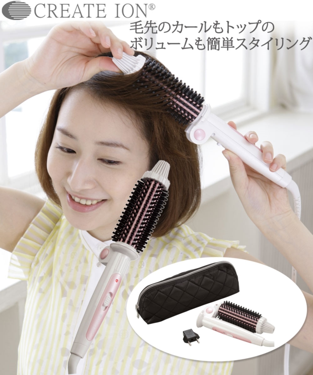 クレイツイオンRロールブラシアイロン ポータブル ブリエ 通販【ニッセン】