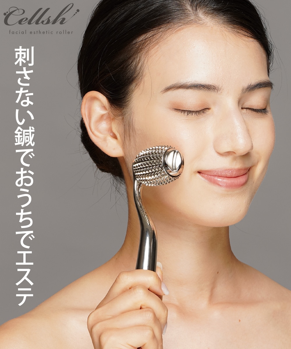 Cellsh フェイシャルエステローラー＜美顔器＞ 通販【ニッセン】