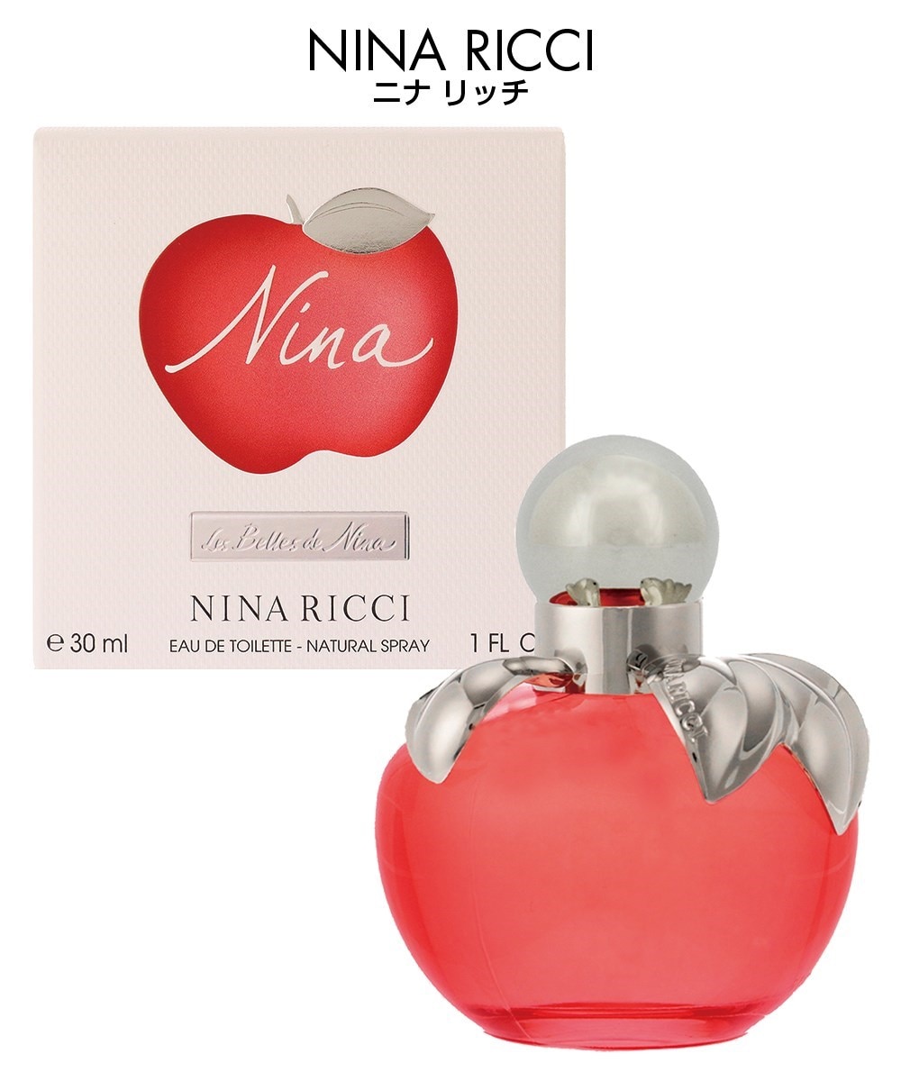 ニナリッチ ニナ オーデトワレ 通販【ニッセン】
