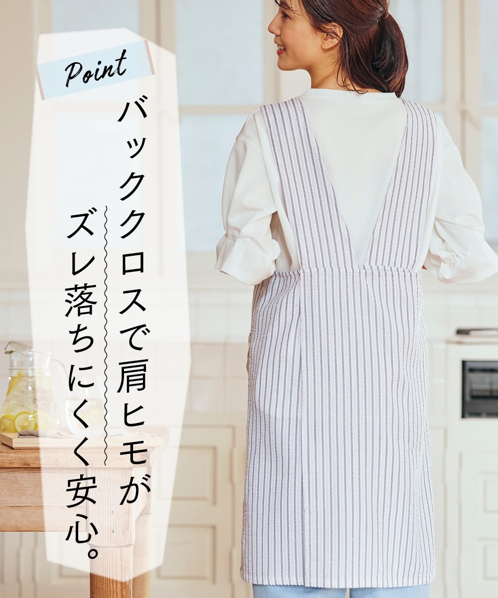 大きいサイズ＞ 肌ざわりさわやかサッカー地背中クロスエプロン 通販