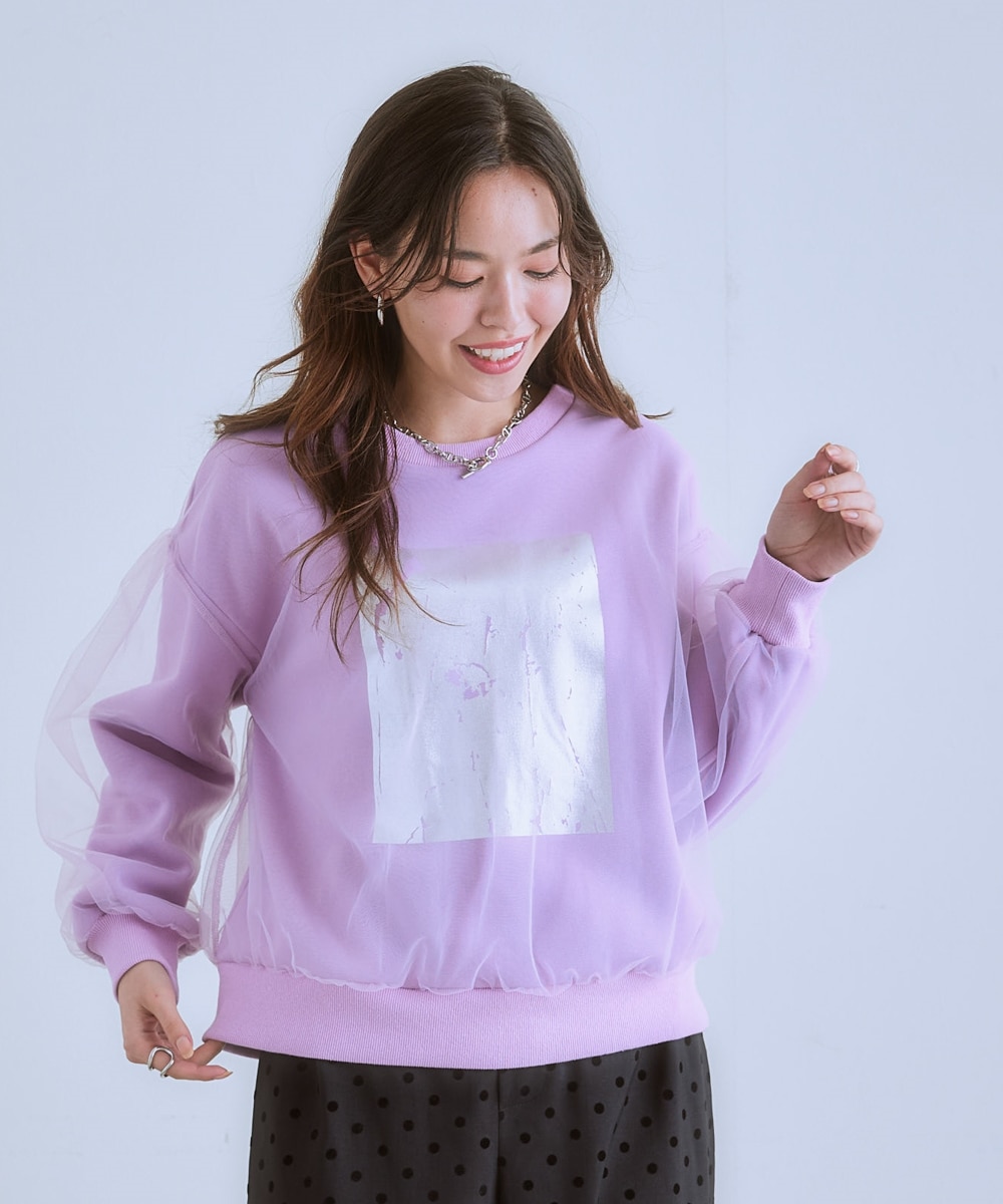 シアーチュールレイヤード裏起毛スウェットトップス 通販【ニッセン】