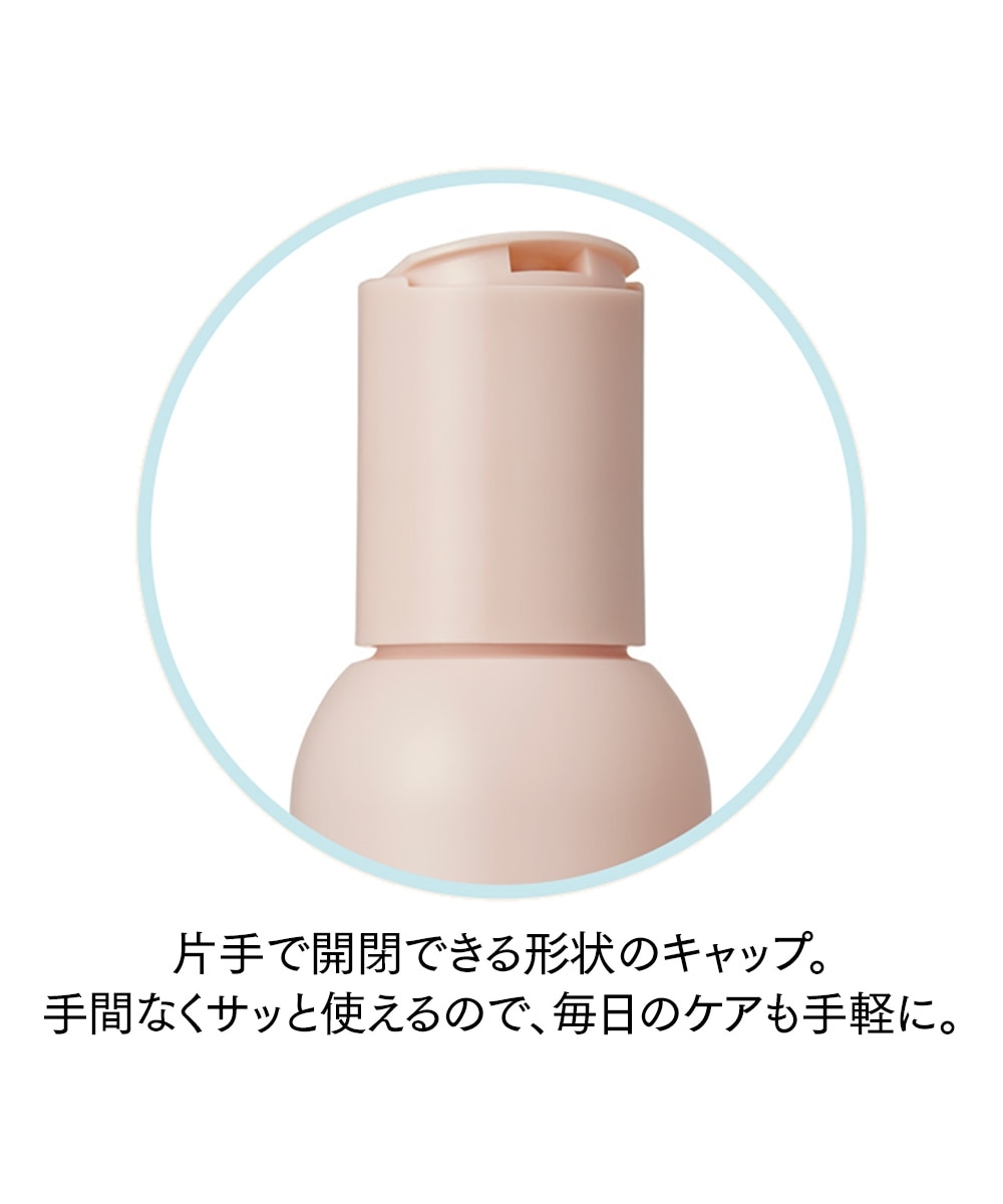 エクスキン オーガニック ボディミルク 通販【ニッセン】