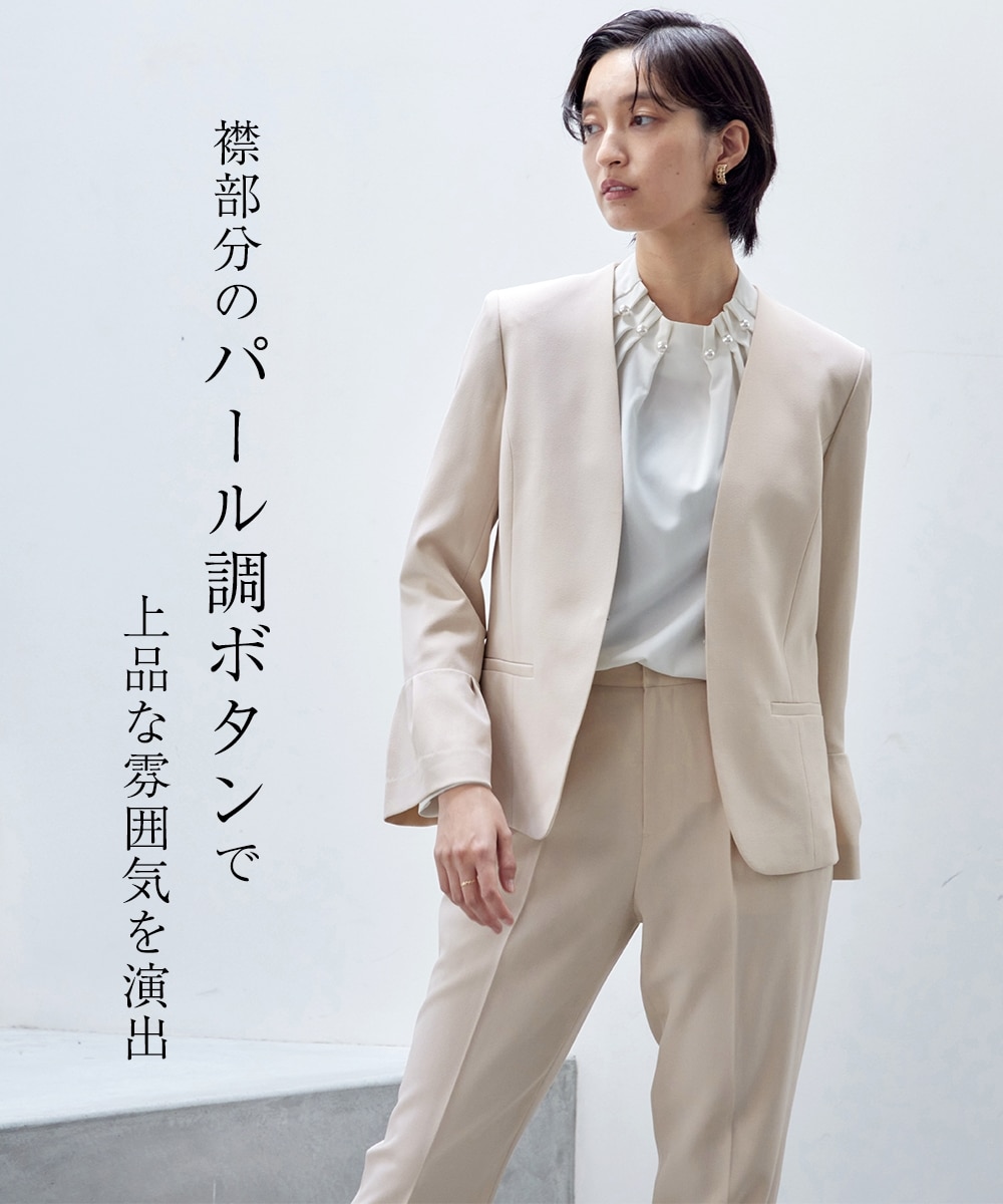 入学式・卒業式・フォーマル】デザイン2ジャケットパンツスーツ4点