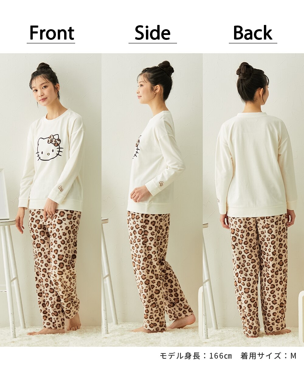 ハローキティ ふわぬくミンクフリース ヒョウ柄ルームウェア上下セット
