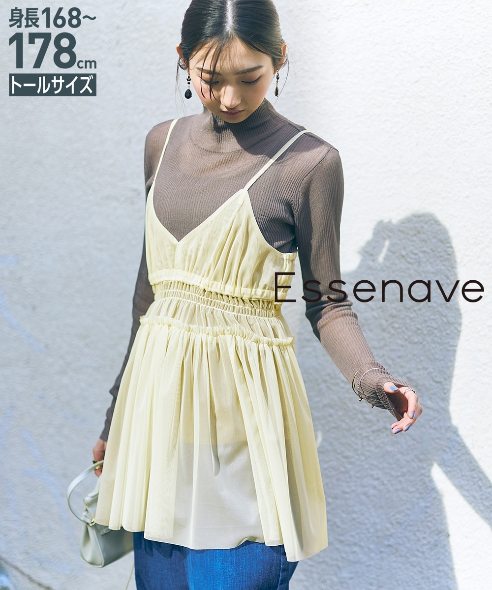 高身長 ネットチュールキャミソール（トールサイズ）Essenave 通販