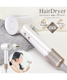 INGRACE Velena(イングレイス ヴェレナ) イージーカールプロ 通販