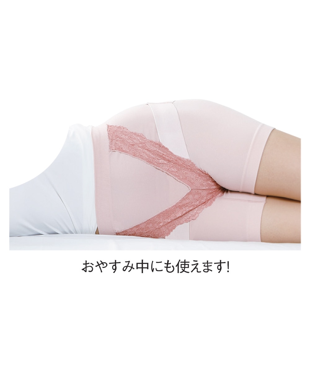 ☆一般医療機器 メディカルコツバンサポーター 通販【ニッセン】