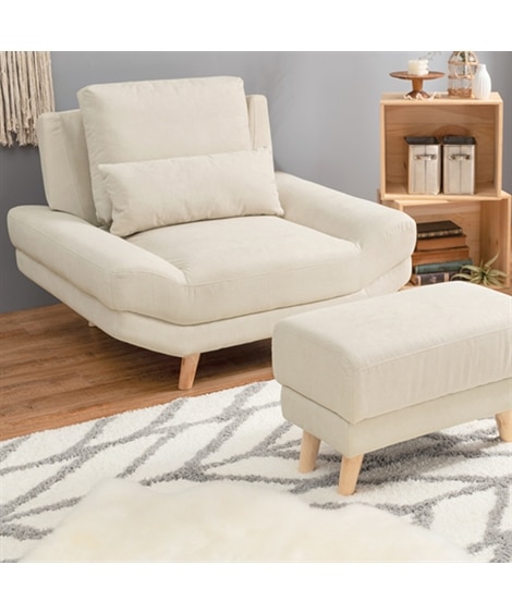 1人掛け]ソファ｜座面奥行63cm オットマン付き アームレス あぐらが