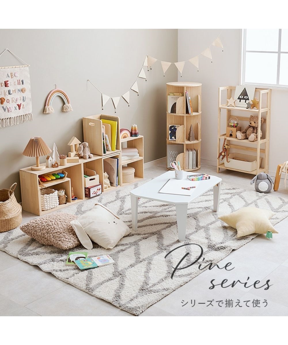 天然木円形回転ブックラック【幅39cm】 通販【ニッセン】