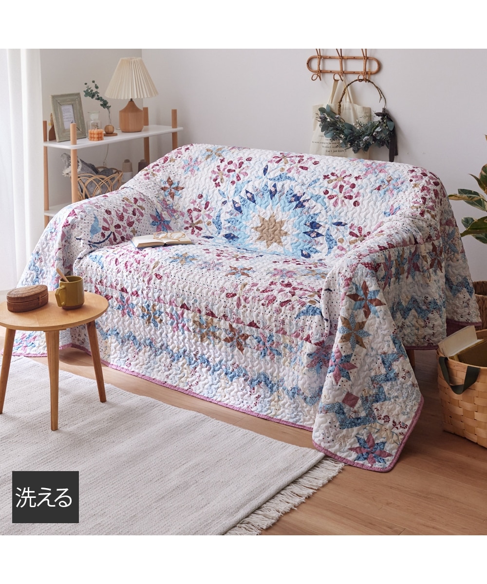 洗えるリバーシブルマルチカバー|アンティーク調デザインシリーズ 通販