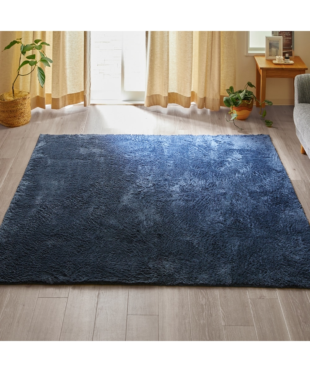 洗えるシャギーラグ｜スタイリッシュカラー・極細マイクロファイバー