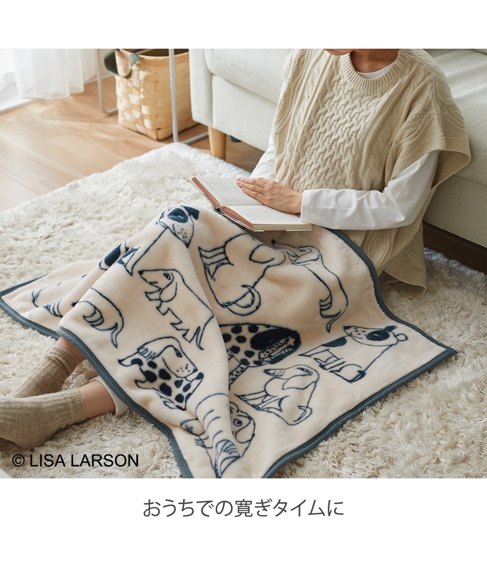 ふんわりフランネルひざ掛け リサ・ラーソン「スケッチドッグ」 通販