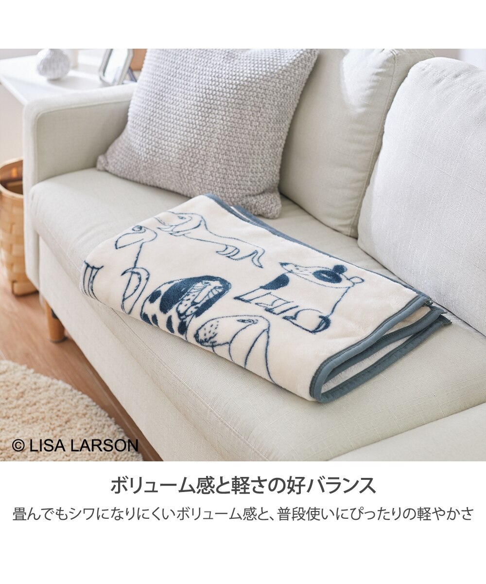 ふんわりフランネルひざ掛け リサ・ラーソン「スケッチドッグ」 通販