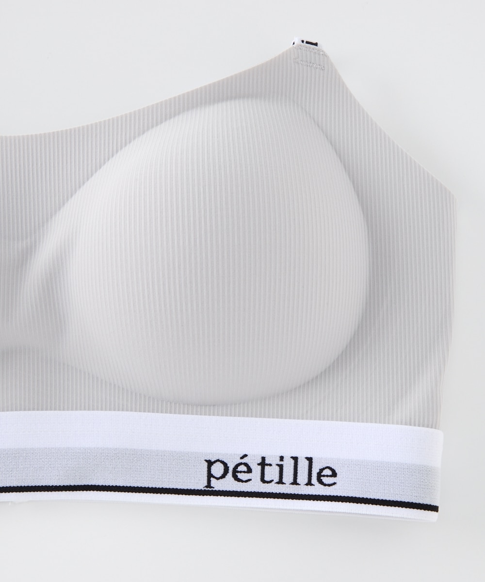 ロゴテープハーフトップ 通販【ニッセン】