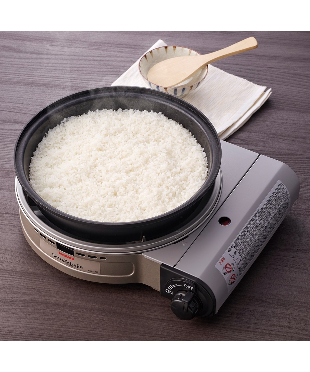 日本製】ビストロの達人プラス（卓上コンロ） 通販【ニッセン】