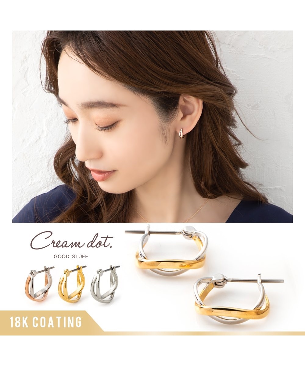 Creamdot.】バイカラー美ラインクロスデザインのキャッチレスピアス