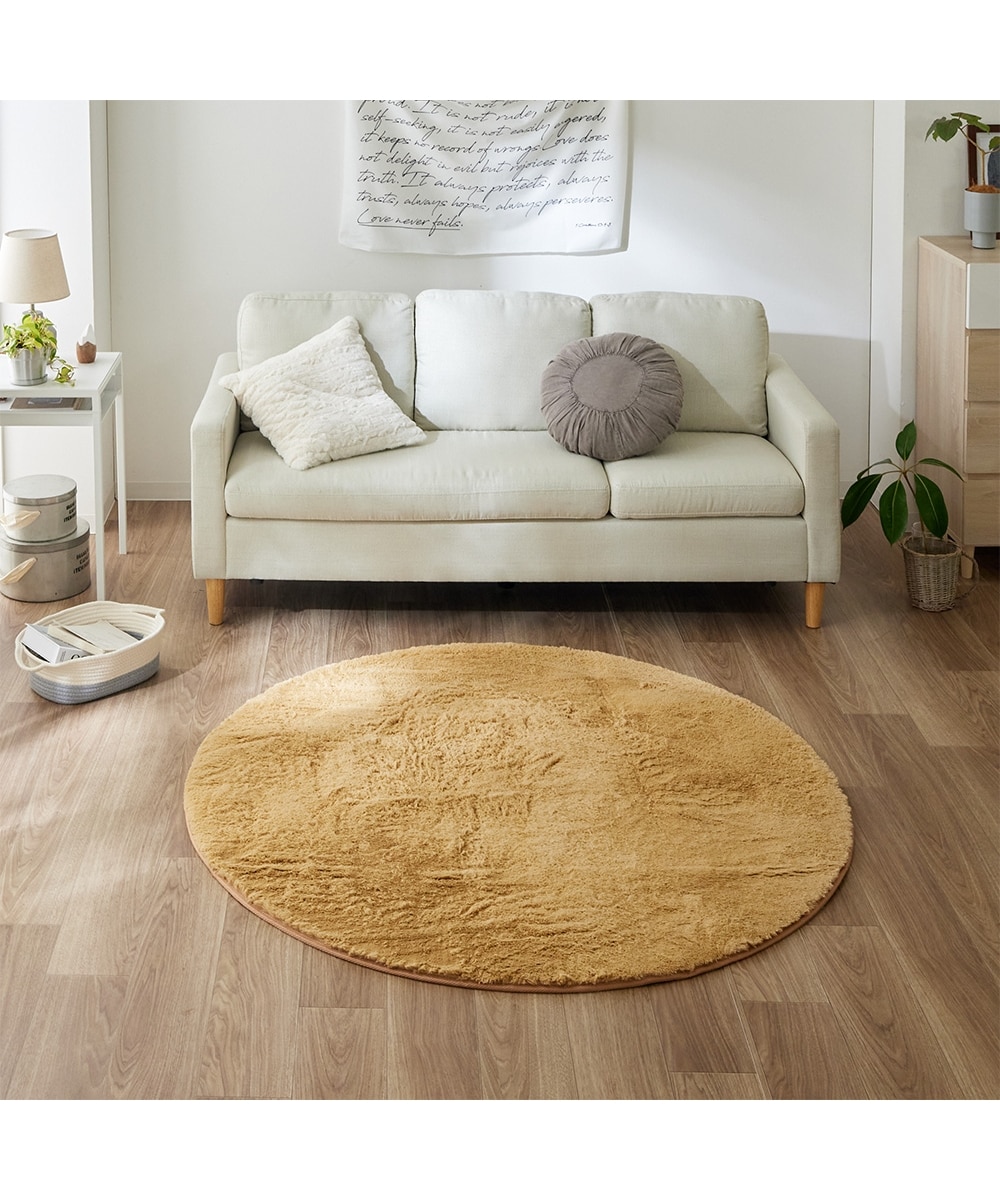 シャギーラグ｜円形・極細マイクロファイバー素材・ウレタン入・選べる