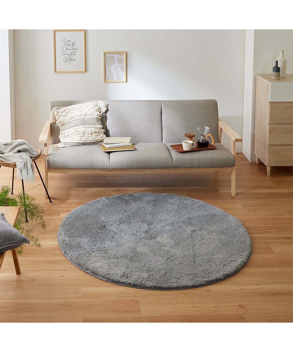 シャギーラグ｜円形・極細マイクロファイバー素材・ウレタン入・選べる