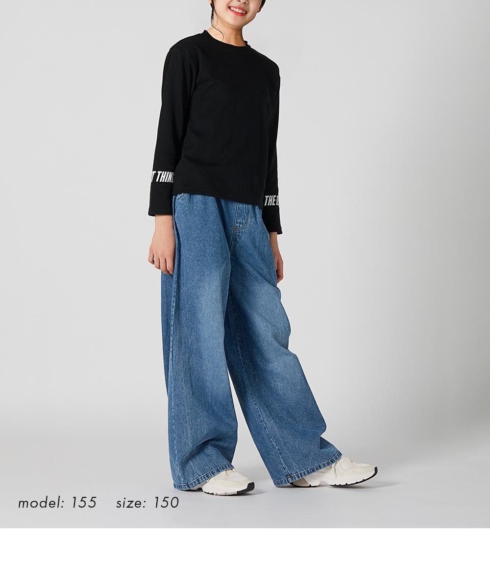 2点セット（スウェット＋フェイクファービスチェ）（女の子） 通販