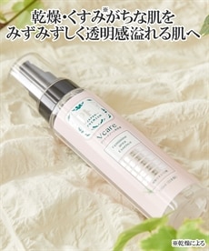 薬用イビサクリーム 通販【ニッセン】