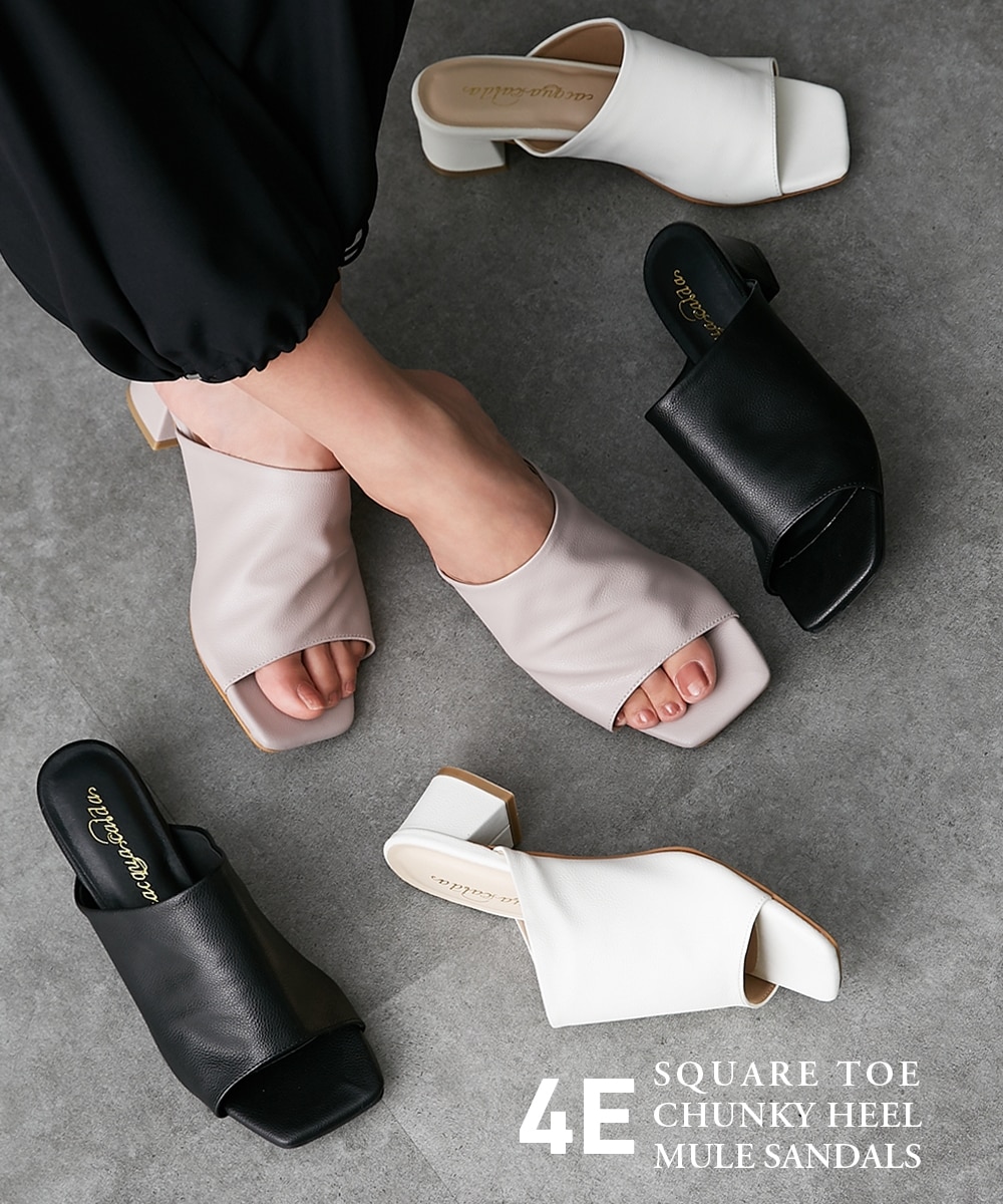 ゆったり幅広】スクエアトゥチャンキーヒールミュールサンダル（ワイズ