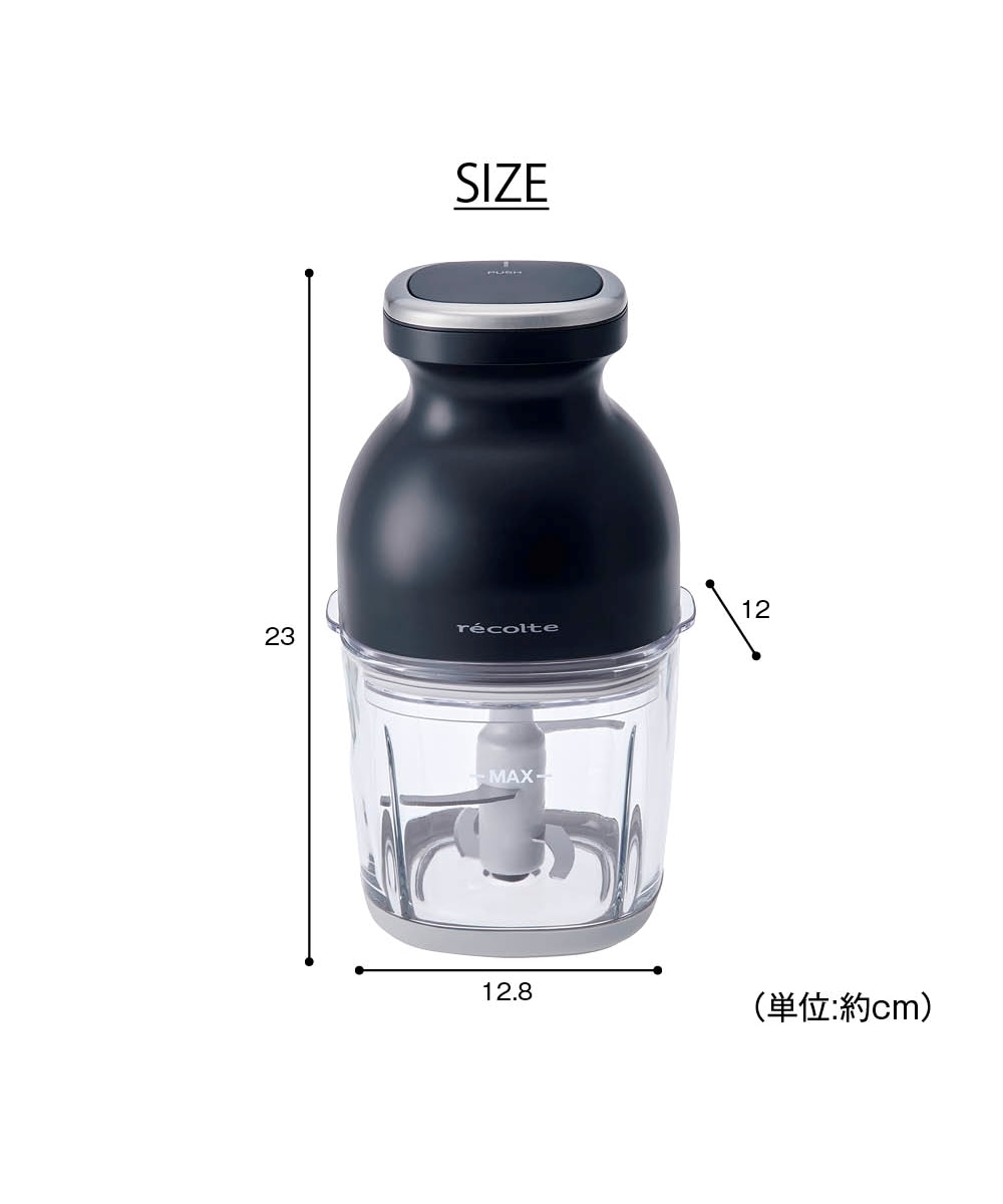 レコルト 1台8役フードプロセッサー コードレスカプセルカッターボンヌ