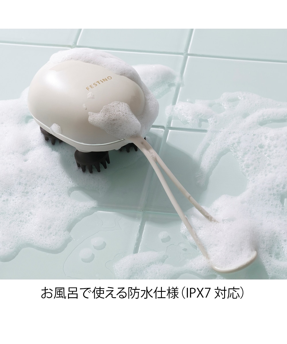 FESTINO 充電式EMSヘッドスパミニ 通販【ニッセン】