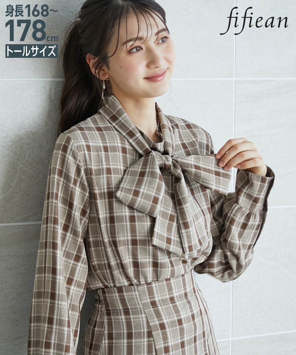 高身長 チェック柄ボウタイブラウス（セットアップ対応）（トール