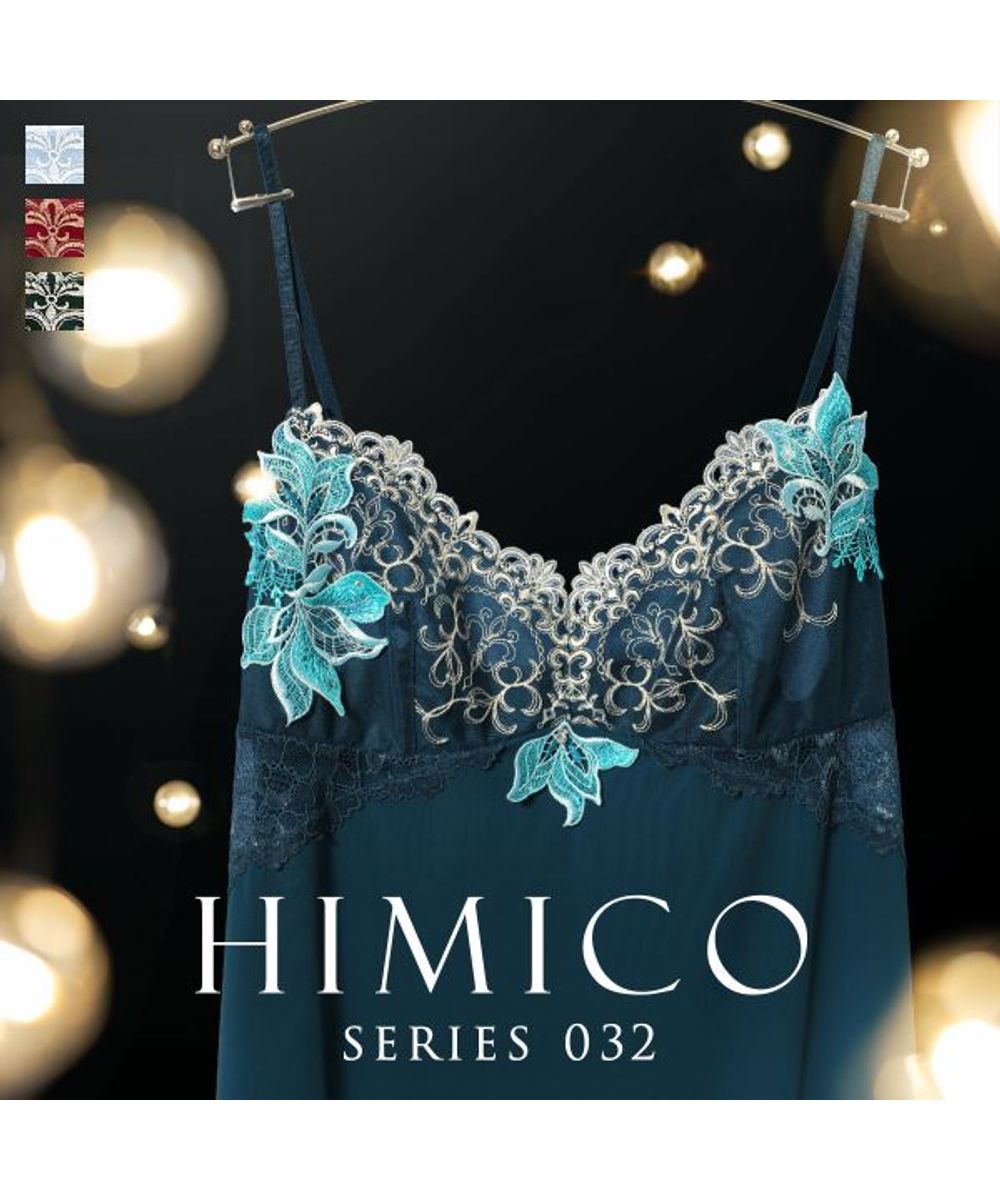 ヒミコ 032シリーズ スリップ ロングキャミソール M L ランジェリー