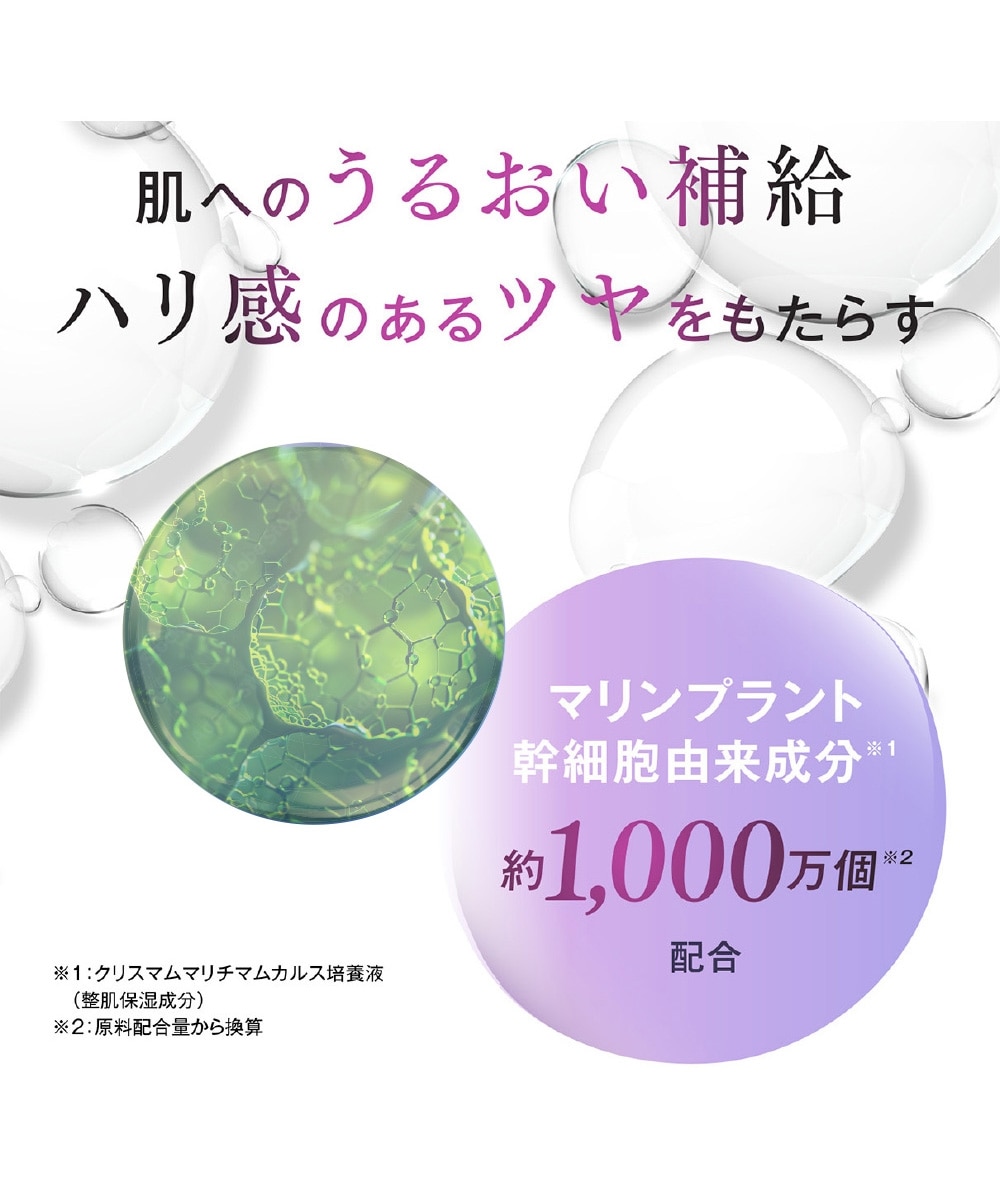カナデル プレミアゼロ オールインワン＜美容液ジェル＞ 58g 通販