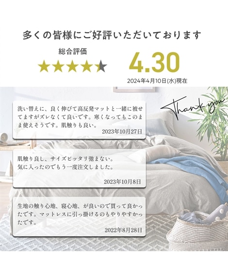 お客様専用ページsora様 sora様専用♡11日まで取り置き 2⁄11