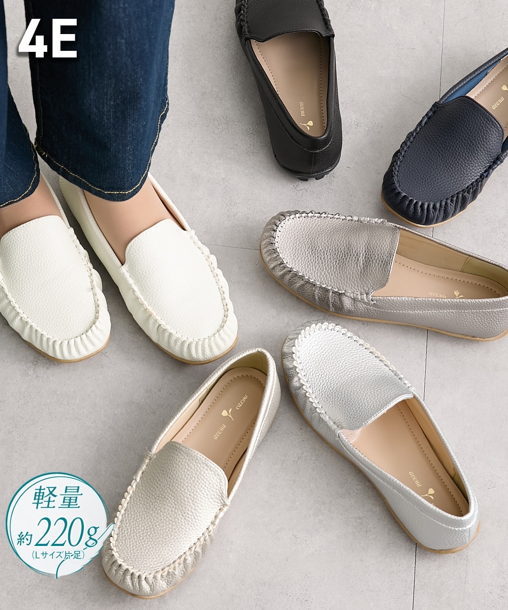 ゆったり幅広】シンプルドライビングシューズ（ワイズ4E） 通販